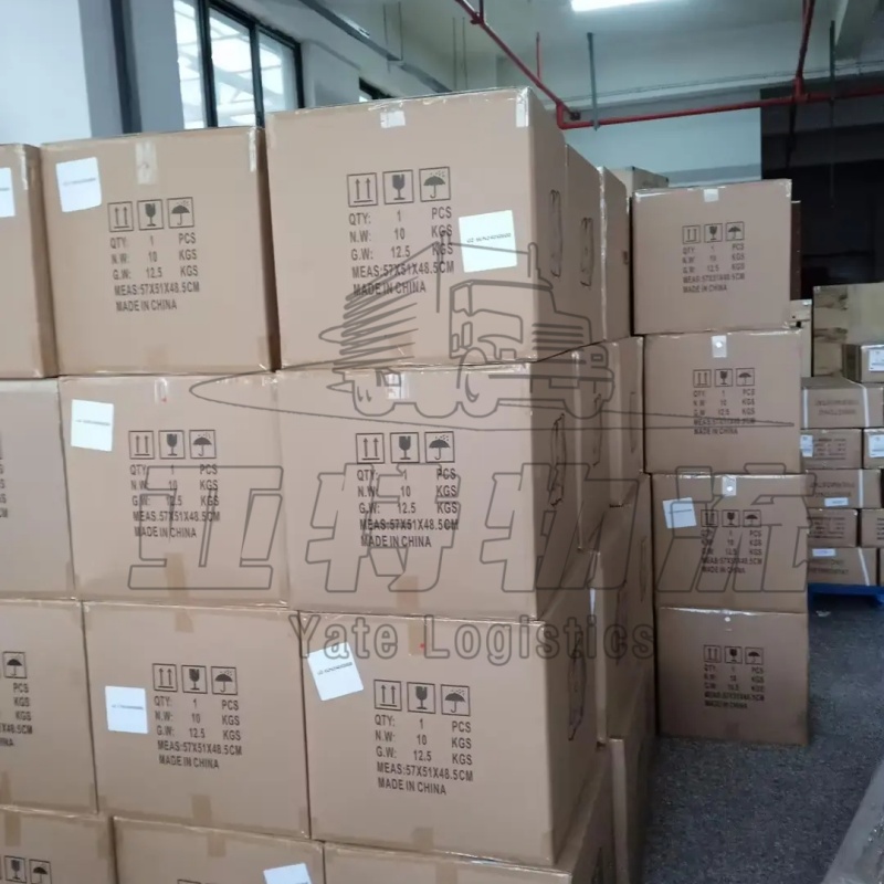 贾拉拉巴德物流公司