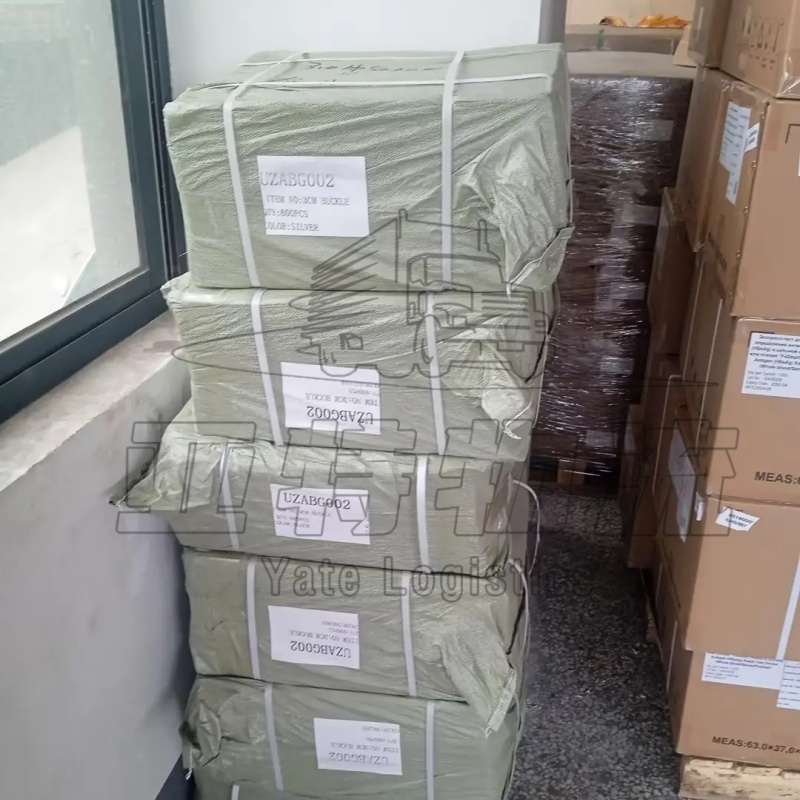 贾拉拉巴德专线