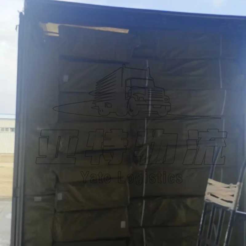 贾拉拉巴德清关派送