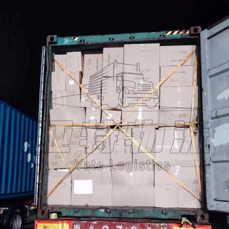 贾拉拉巴德国际运输公司