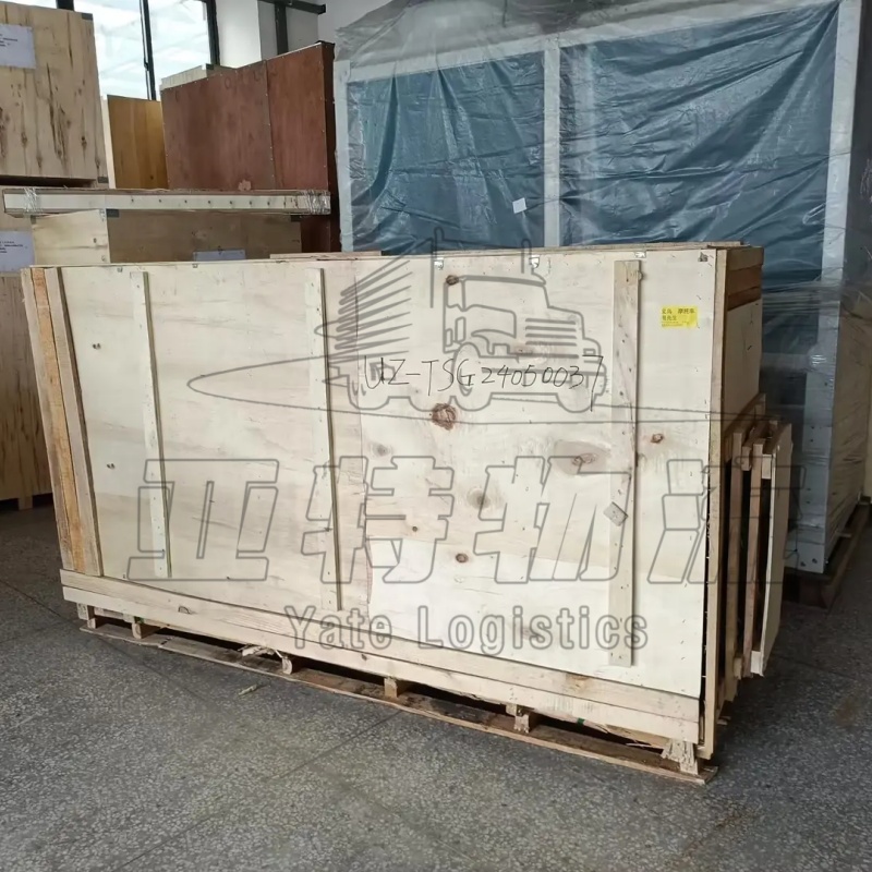 贾拉拉巴德国际货运运输