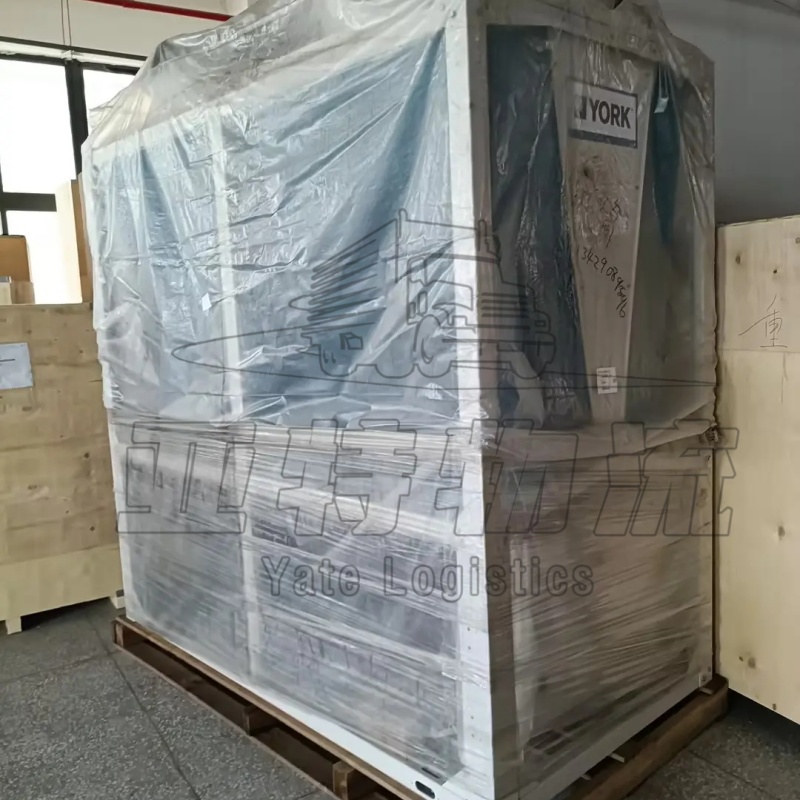 贾拉拉巴德货运代理公司