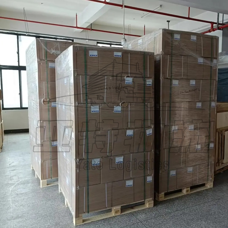 阿什哈巴德货代