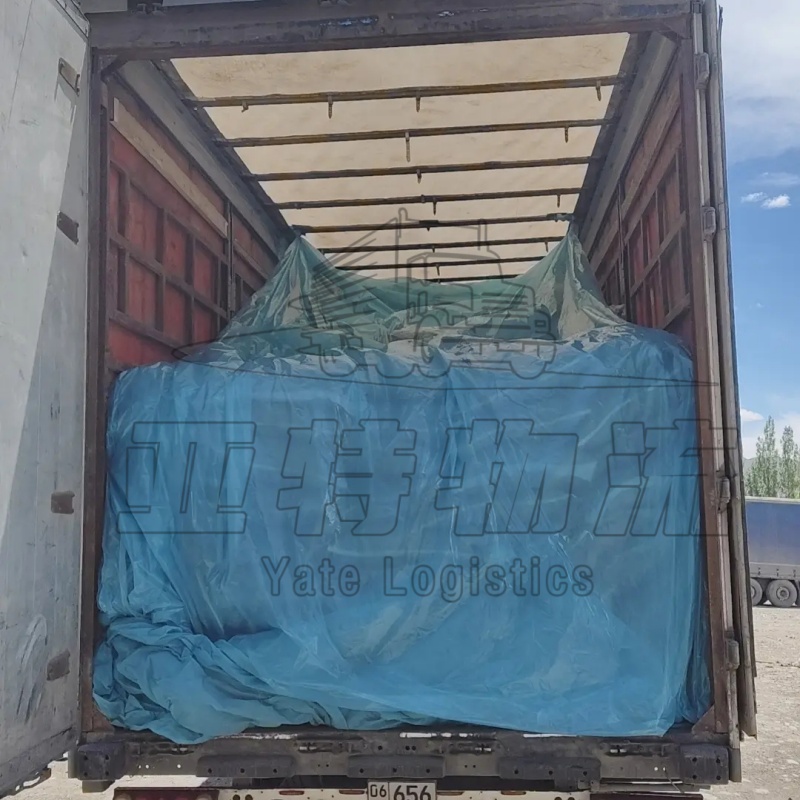 阿什哈巴德国际陆运