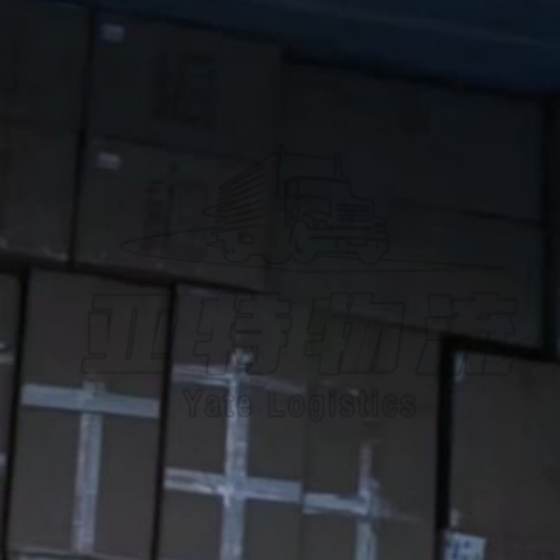 中国到阿什哈巴德