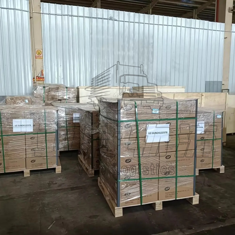 阿什哈巴德汽运单清