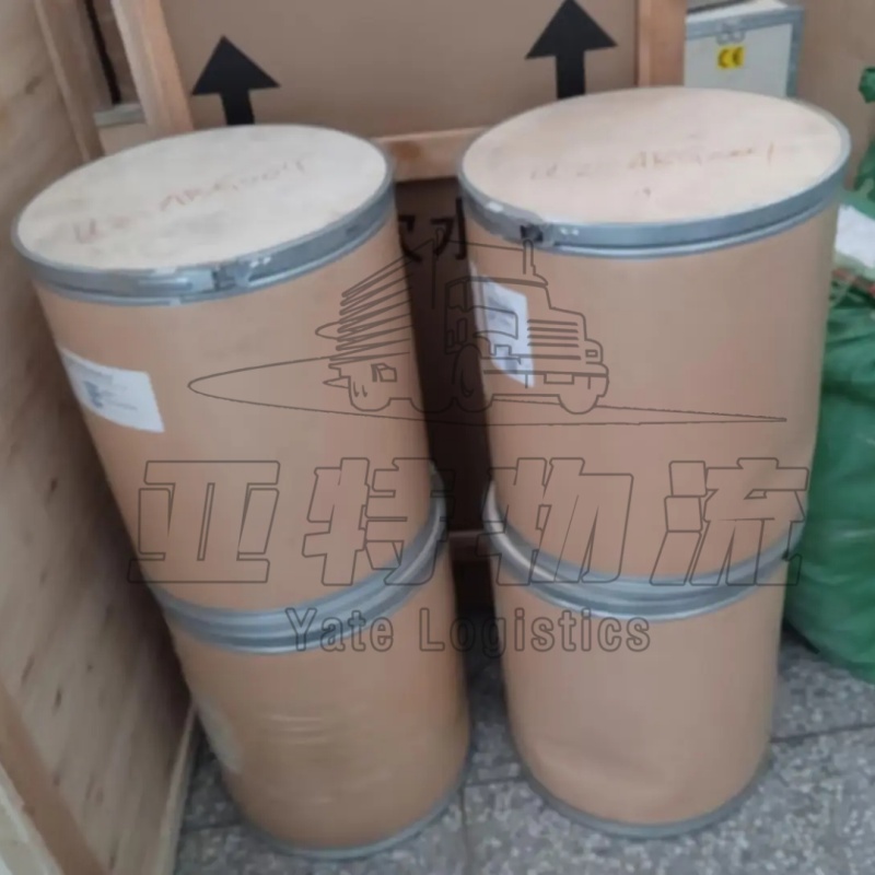 中亚电商物流解决方案