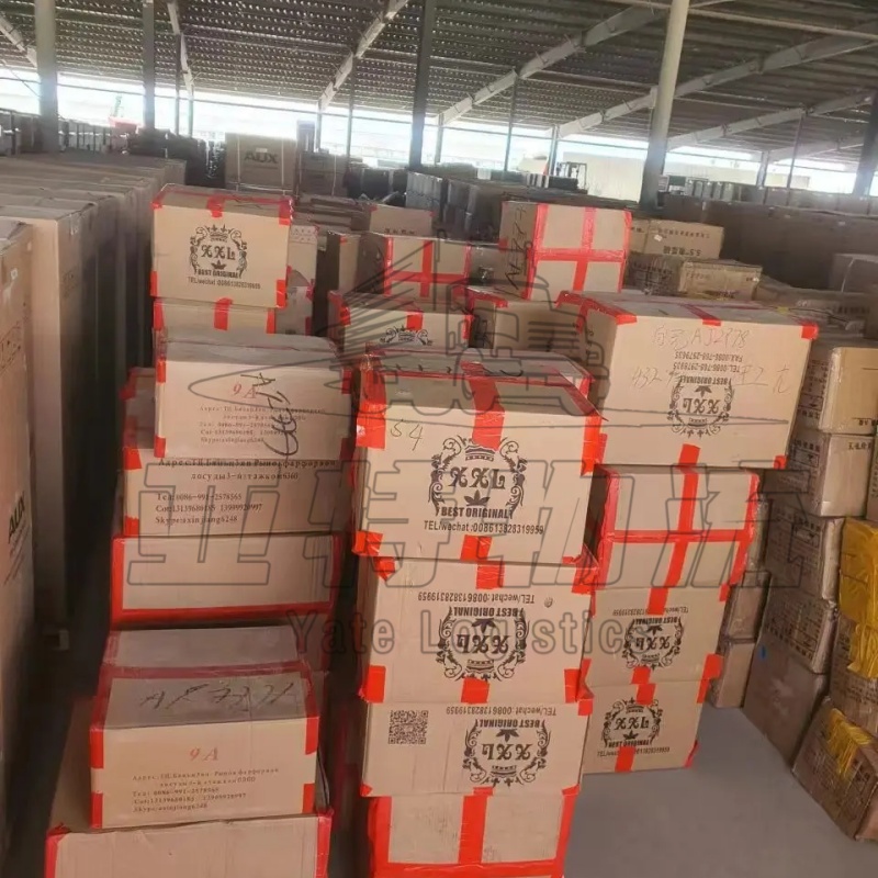 专业中亚货代公司推荐