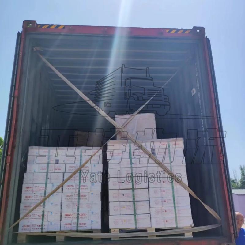 中亚五国陆运价格查询