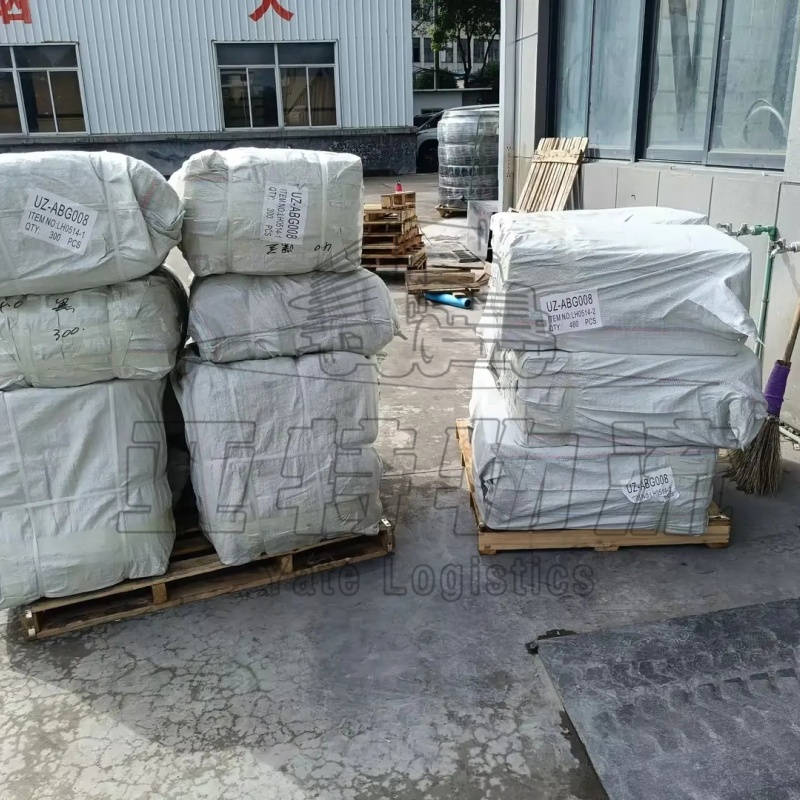 中亚五国物流货运