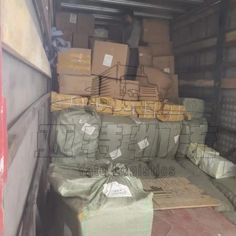 乌兹别克斯坦电商物流解决方案