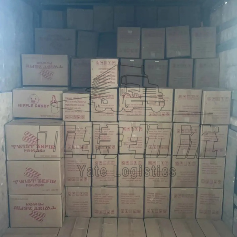 哈萨克斯坦货运价格查询