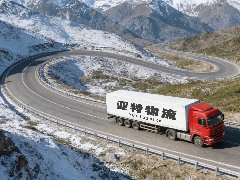 中亚物流误区大盘点：你中了几个？
