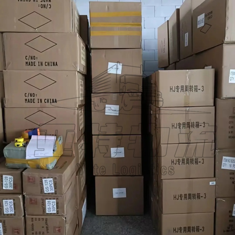 土库曼斯坦专线运输