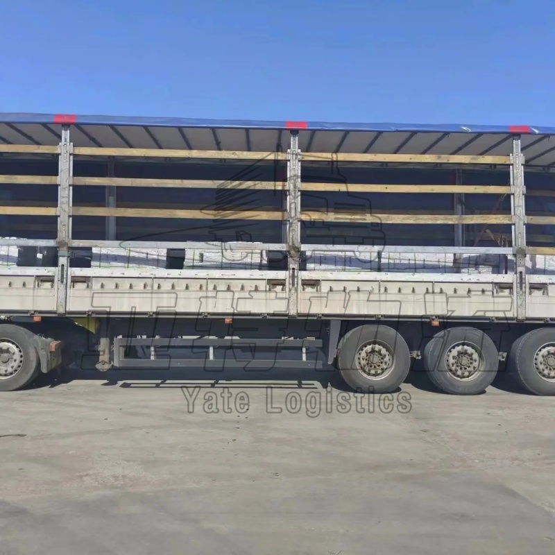 土库曼斯坦速运