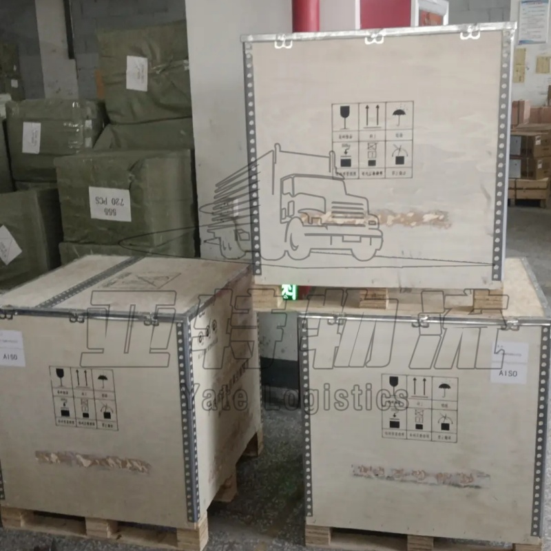 土库曼斯坦货运配送