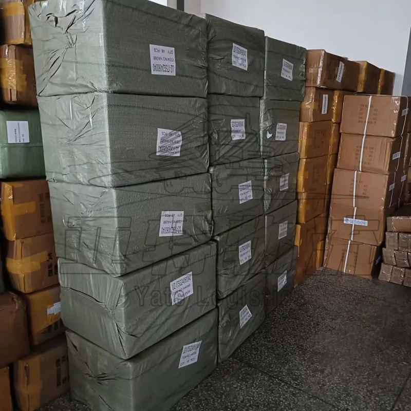 土库曼斯坦货运公司推荐