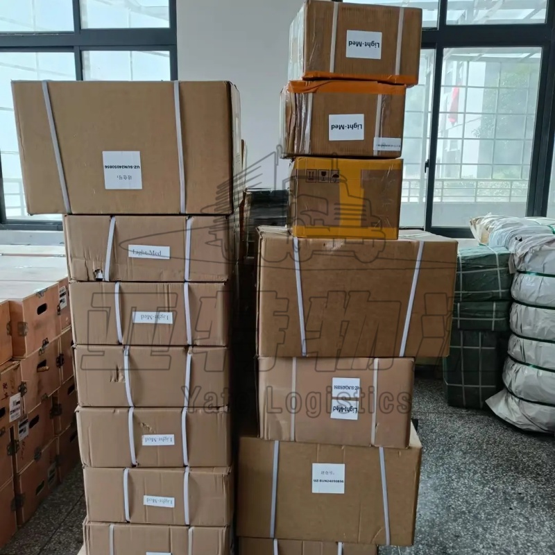 吉尔吉斯斯坦速运