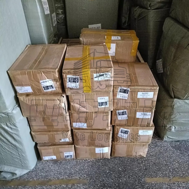 吉尔吉斯斯坦电商物流解决方案