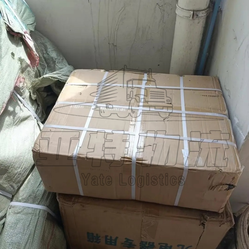 吉尔吉斯斯坦陆运价格查询