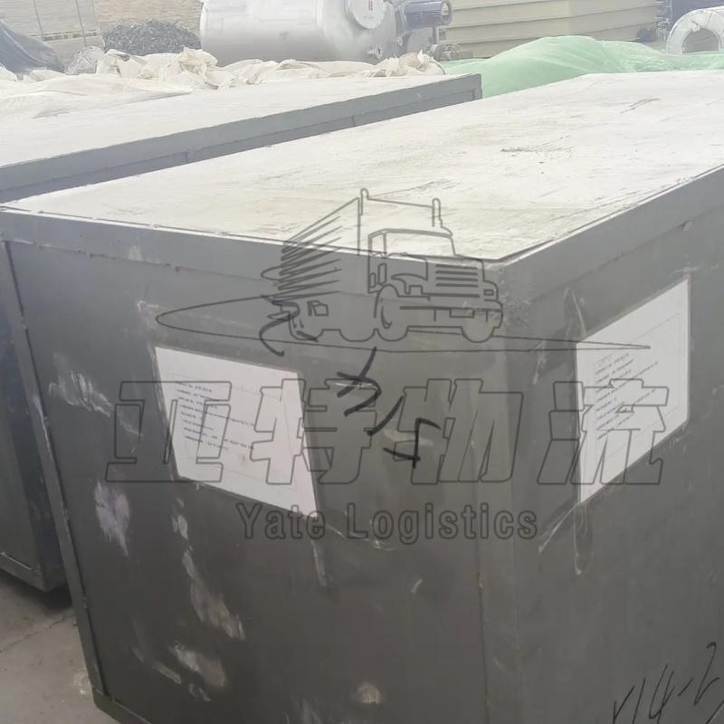 吉尔吉斯国际物流