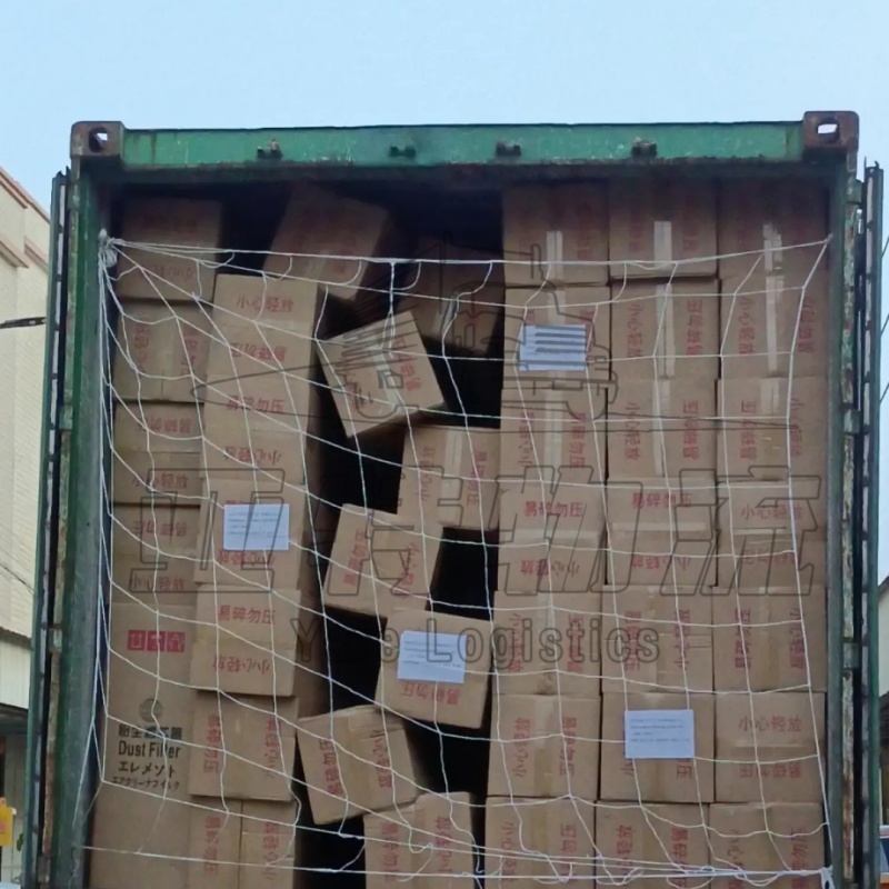 吉尔吉斯斯坦运输