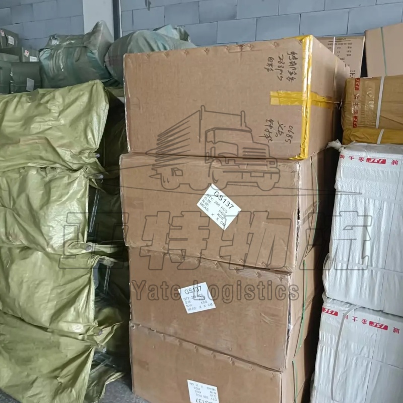 中亚五国货运代理公司