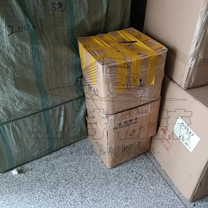 吉尔吉斯斯坦货运配送