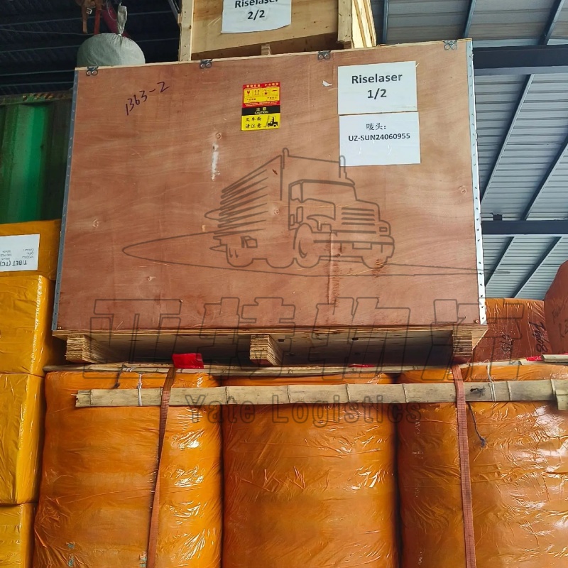 专业吉尔吉斯斯坦货代公司推荐