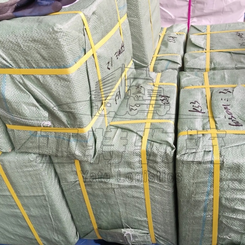 吉尔吉斯斯坦物流联系方式