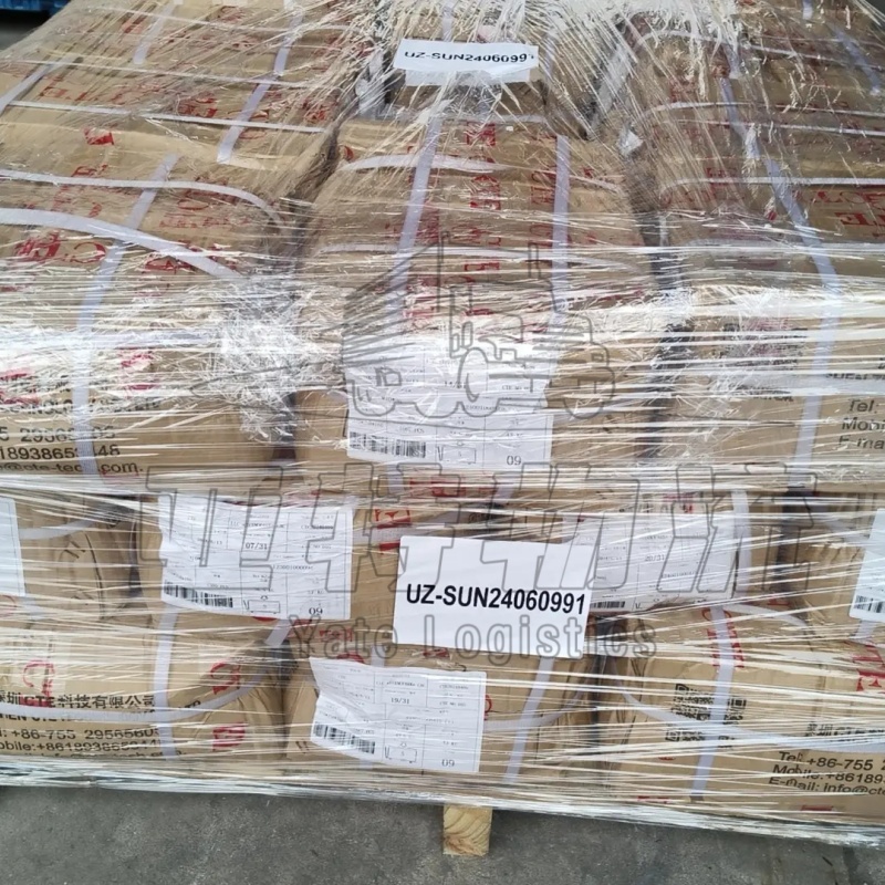 吉尔吉斯斯坦国际物流专线