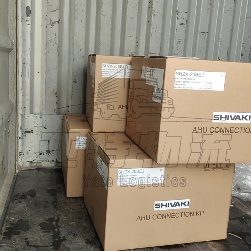 吉尔吉斯斯坦汽运直达