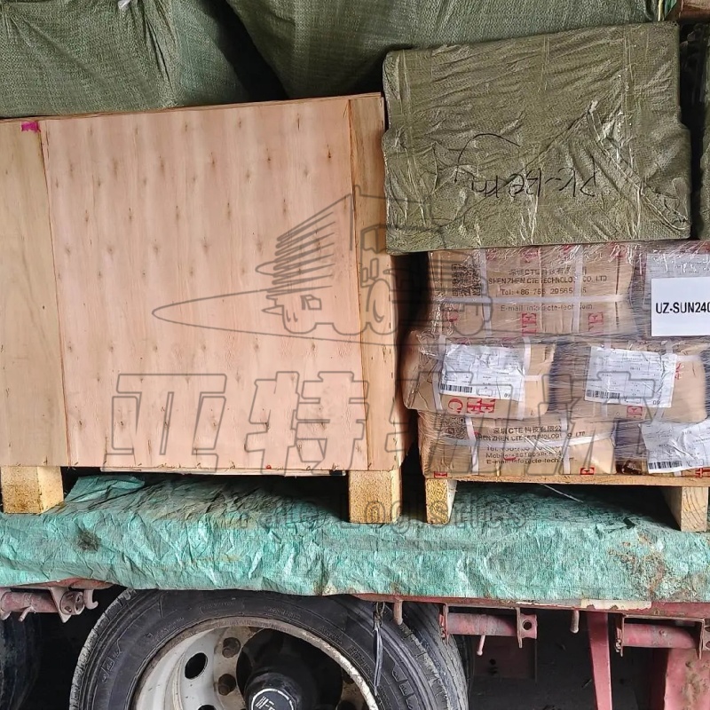 吉尔吉斯斯坦跨境物流