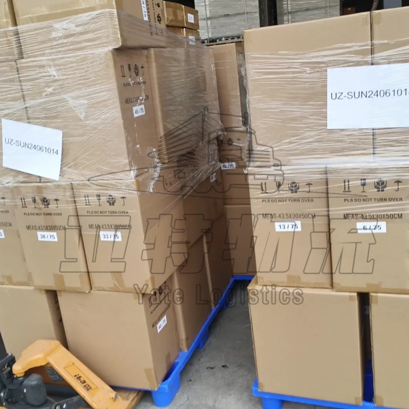 吉尔吉斯斯坦跨境运输