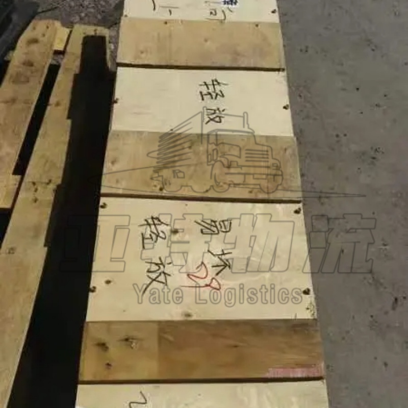 塔吉克斯坦货运配送
