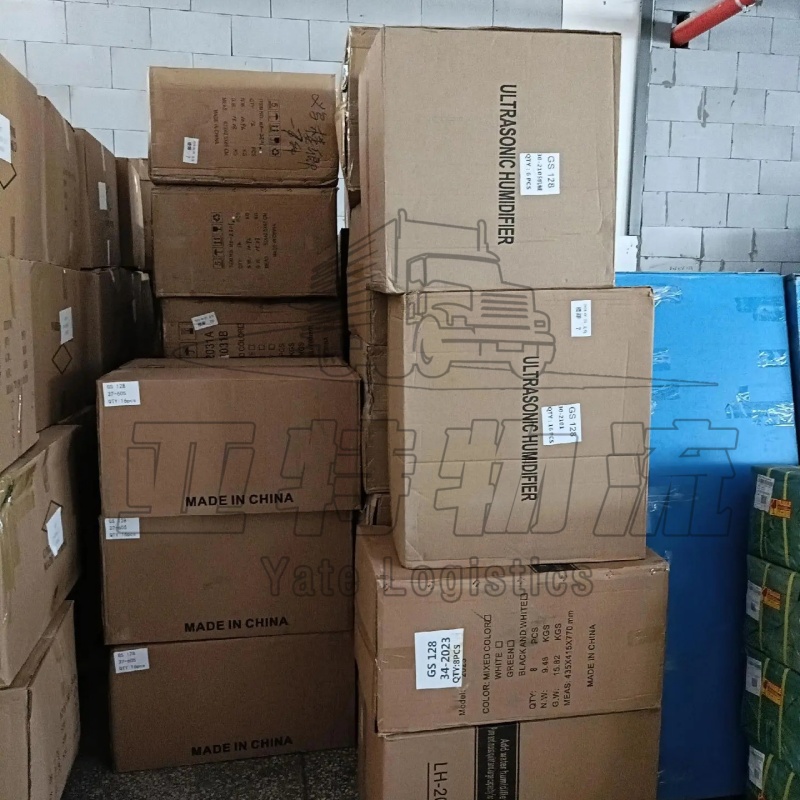 塔吉克斯坦铁路货代
