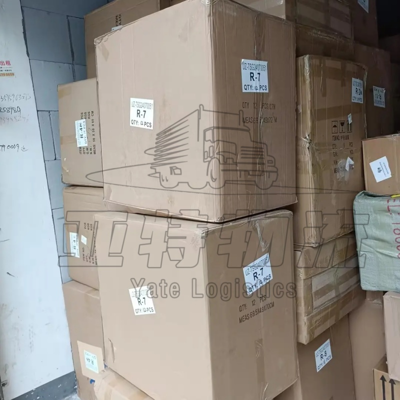 杜尚别公路物流配送