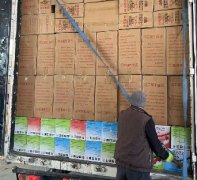 出口吉尔吉斯斯坦必看,陆运卡关、滞留、乱加