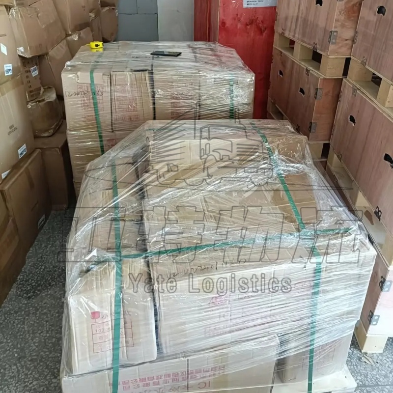 安集延公路货运