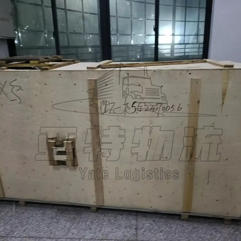 安集延陆运价格查询
