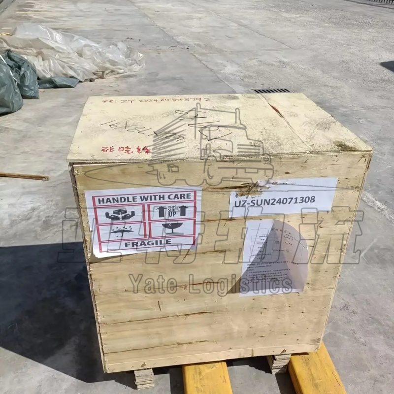 安集延汽运直达