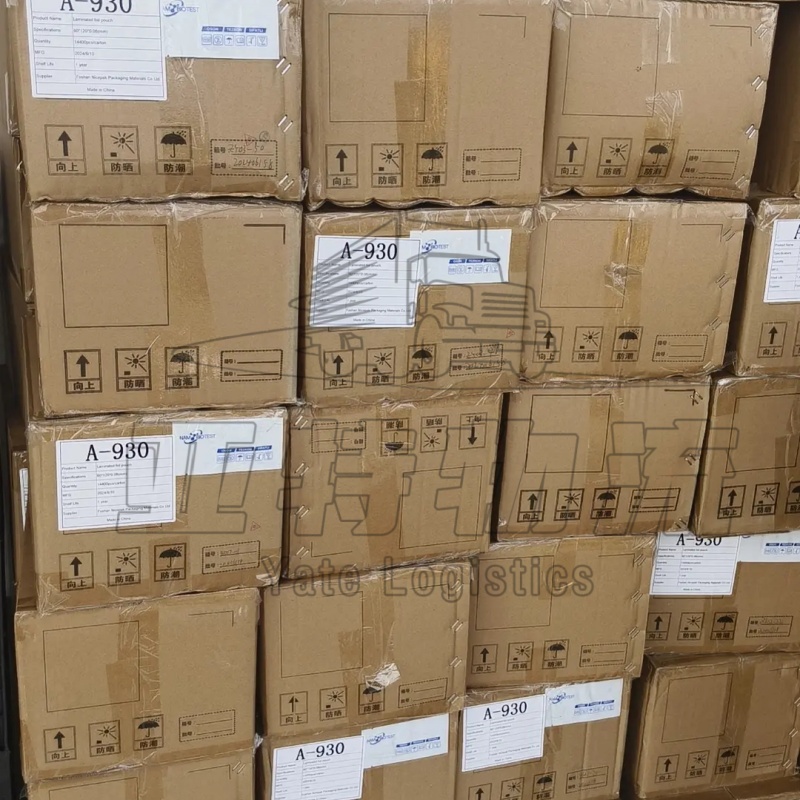 卡拉苏口岸到杜尚别