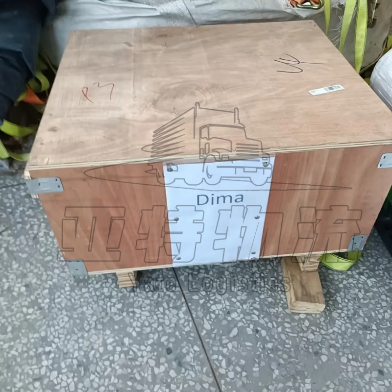 安集延汽运整车运输