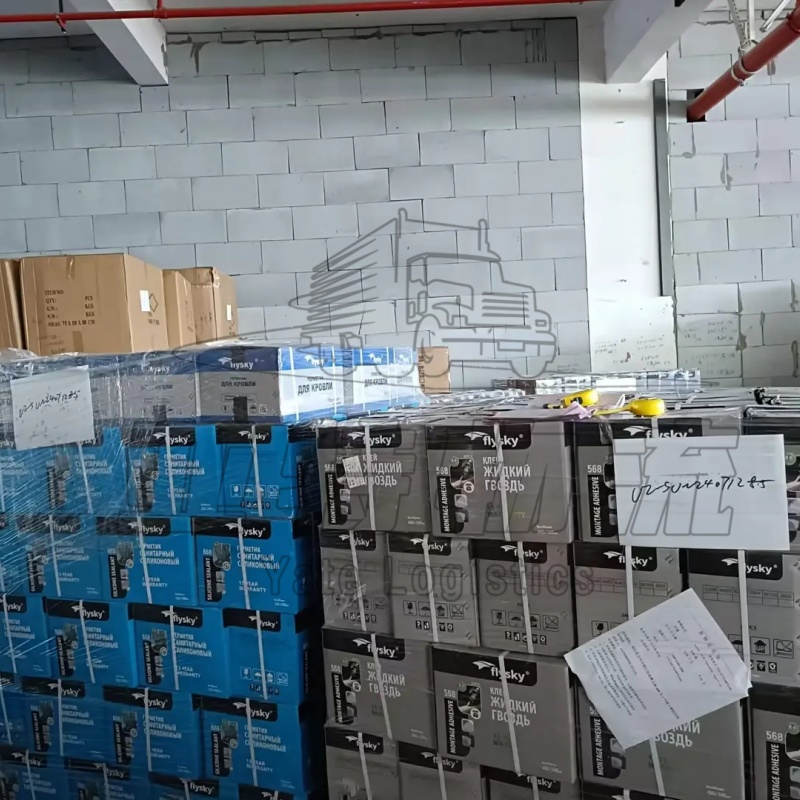 安集延陆运
