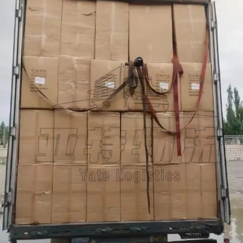 纳曼干汽运价格