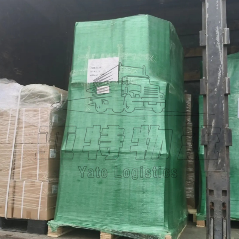 纳曼干跨境汽运