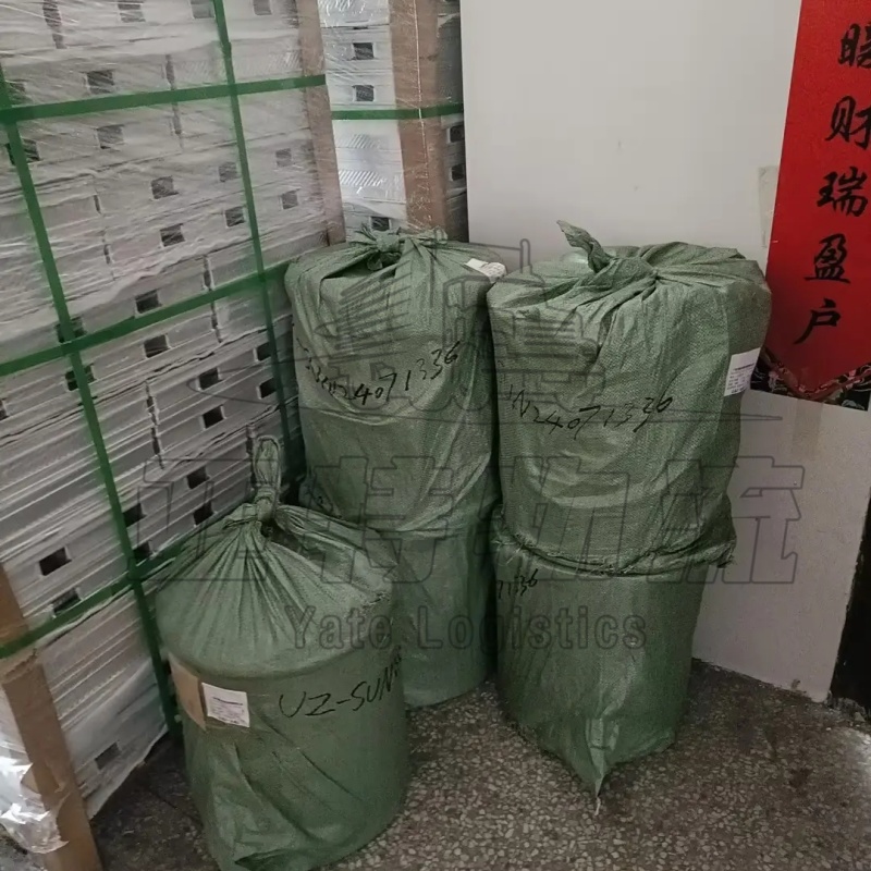 纳曼干国际运输公司