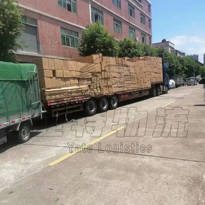 阿富汗汽运拼车专线