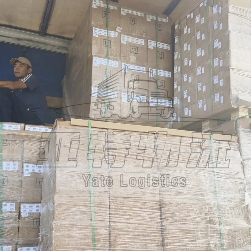 阿富汗专线物流