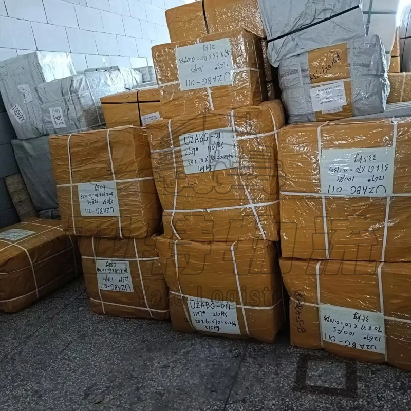 阿富汗货运公司推荐